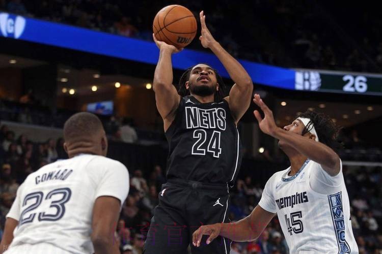 末节发威 灰熊主场逆转篮网 末节发威 灰熊主场逆转篮网