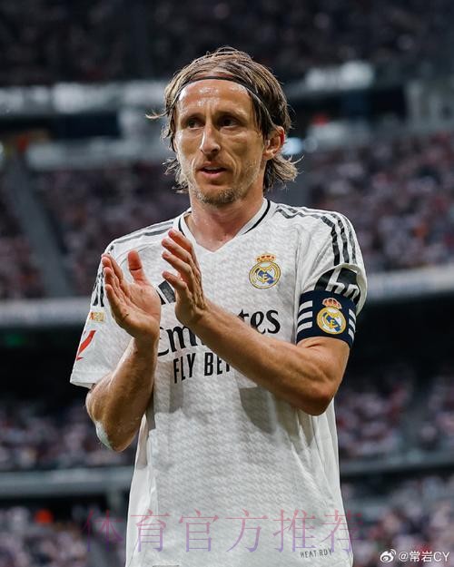 续约克罗斯和莫德里奇后 皇马关注拜仁中场基米希 续约克罗斯和莫德里奇后 皇马关注拜仁中场基米希