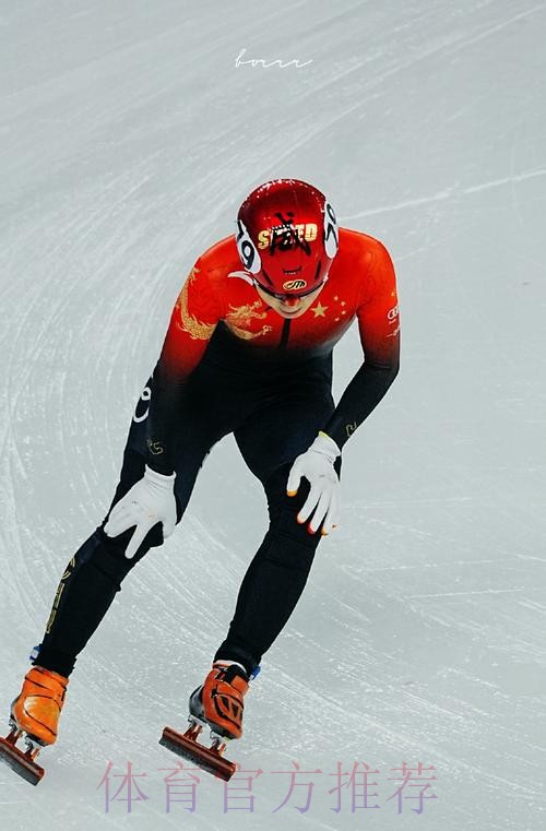 居勒尔处于康复最后阶段 将在新年首场比赛中首秀 居勒尔处于康复最后阶段 将在新年首场比赛中首秀