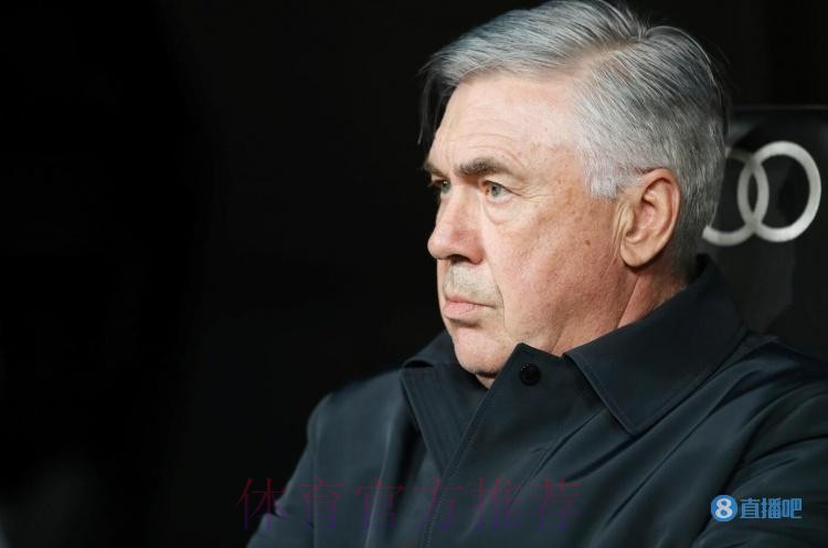 世体:琼阿梅尼找回状态 再次成为安切洛蒂的王牌